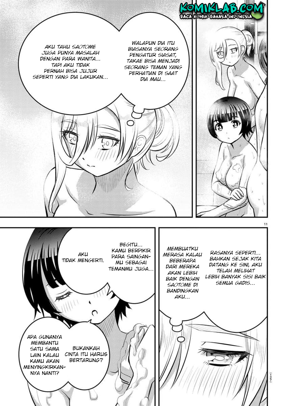 Yankee JK Kuzuhana-chan